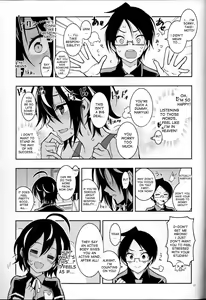 Page 16 of BOKUTACHIHA URUKAGA KAWAII - preview thumbnail