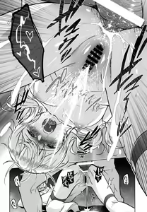 Page 23 of a§terisk - preview thumbnail