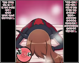 Page 16 of Moshimo Ano Musume-tachi ga Anata ni Zokkon no Niku Dorei Dattara -Isekai Ranobemesu Hen- - preview thumbnail