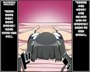Page 82 of Moshimo Ano Musume-tachi ga Anata ni Zokkon no Niku Dorei Dattara -Isekai Ranobemesu Hen- - preview thumbnail