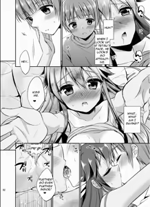 Page 62 of TSF no F no Hon Sono 1 - preview thumbnail