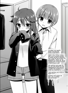 Page 91 of TSF no F no Hon Sono 1 - preview thumbnail