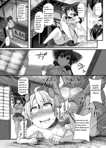 Page 24 of Haiboku Saiin -Kirisame Marisa Hen- - preview thumbnail