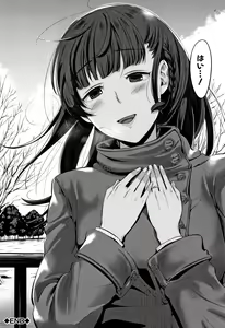Page 147 of Moteamashi Zuma - preview thumbnail