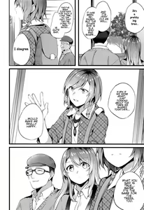 Page 11 of Ryokan de Kimi to Touhikou - preview thumbnail