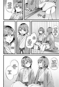 Page 15 of Ryokan de Kimi to Touhikou - preview thumbnail