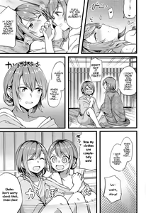 Page 20 of Ryokan de Kimi to Touhikou - preview thumbnail