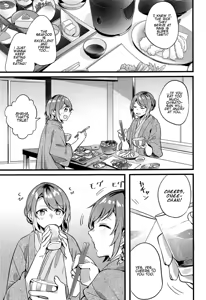 Page 2 of Ryokan de Kimi to Touhikou - preview thumbnail