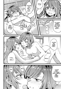 Page 27 of Ryokan de Kimi to Touhikou - preview thumbnail