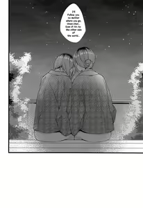 Page 31 of Ryokan de Kimi to Touhikou - preview thumbnail