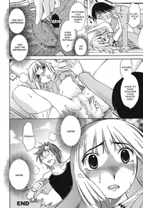 Page 130 of Chiisana Mama to H na Jijou | Doing My Tiny Mom - preview thumbnail