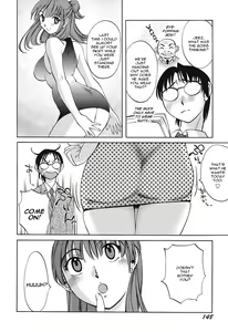 Page 150 of Chiisana Mama to H na Jijou | Doing My Tiny Mom - preview thumbnail