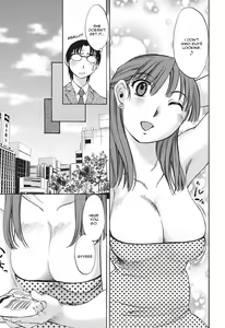 Page 151 of Chiisana Mama to H na Jijou | Doing My Tiny Mom - preview thumbnail