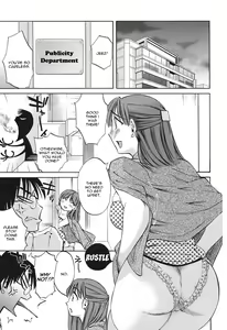 Page 155 of Chiisana Mama to H na Jijou | Doing My Tiny Mom - preview thumbnail