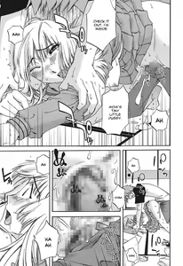 Page 19 of Chiisana Mama to H na Jijou | Doing My Tiny Mom - preview thumbnail