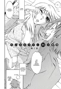 Page 24 of Chiisana Mama to H na Jijou | Doing My Tiny Mom - preview thumbnail