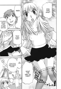 Page 27 of Chiisana Mama to H na Jijou | Doing My Tiny Mom - preview thumbnail
