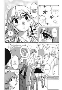 Page 28 of Chiisana Mama to H na Jijou | Doing My Tiny Mom - preview thumbnail