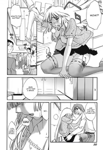 Page 32 of Chiisana Mama to H na Jijou | Doing My Tiny Mom - preview thumbnail