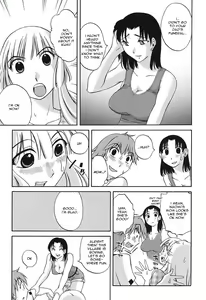 Page 45 of Chiisana Mama to H na Jijou | Doing My Tiny Mom - preview thumbnail