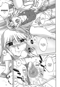 Page 55 of Chiisana Mama to H na Jijou | Doing My Tiny Mom - preview thumbnail