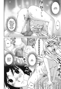 Page 70 of Chiisana Mama to H na Jijou | Doing My Tiny Mom - preview thumbnail
