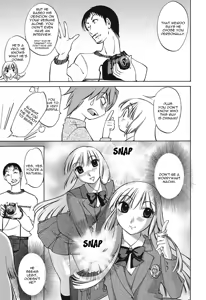 Page 79 of Chiisana Mama to H na Jijou | Doing My Tiny Mom - preview thumbnail