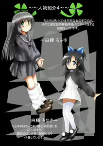 Page 10 of Fushigi Sekai -Mystery World- Nonona 35 ~Nonona vs Shi no Daimaou Negaronjigiba, Yosougai no Kyoufu Muryokuka Kutsujoku Kyoukan Ingoku~ - preview thumbnail