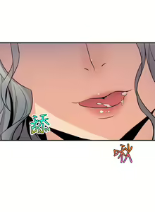 Page 181 of 缝隙 Chinese Rsiky - preview thumbnail