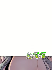 Page 195 of 缝隙 Chinese Rsiky - preview thumbnail