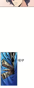 Page 260 of 缝隙 Chinese Rsiky - preview thumbnail