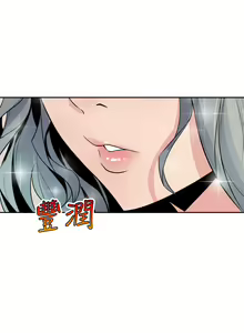 Page 285 of 缝隙 Chinese Rsiky - preview thumbnail