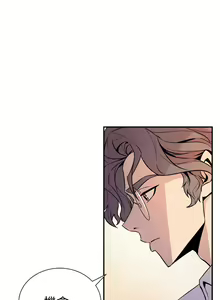 Page 309 of 缝隙 Chinese Rsiky - preview thumbnail