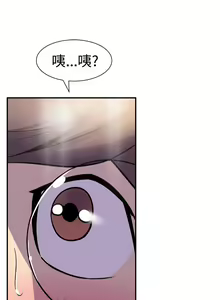 Page 334 of 缝隙 Chinese Rsiky - preview thumbnail