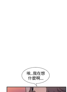 Page 338 of 缝隙 Chinese Rsiky - preview thumbnail