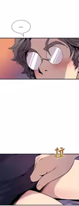 Page 345 of 缝隙 Chinese Rsiky - preview thumbnail