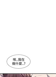 Page 346 of 缝隙 Chinese Rsiky - preview thumbnail