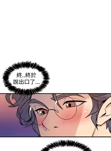 Page 348 of 缝隙 Chinese Rsiky - preview thumbnail