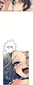 Page 35 of 缝隙 Chinese Rsiky - preview thumbnail