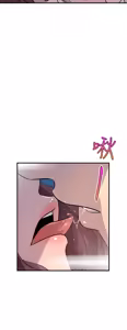 Page 376 of 缝隙 Chinese Rsiky - preview thumbnail
