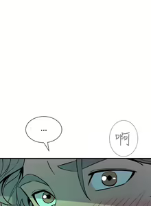 Page 413 of 缝隙 Chinese Rsiky - preview thumbnail