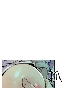 Page 424 of 缝隙 Chinese Rsiky - preview thumbnail