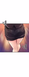 Page 457 of 缝隙 Chinese Rsiky - preview thumbnail