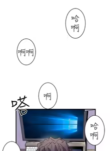 Page 663 of 缝隙 Chinese Rsiky - preview thumbnail