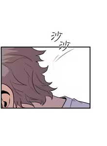 Page 681 of 缝隙 Chinese Rsiky - preview thumbnail