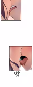 Page 688 of 缝隙 Chinese Rsiky - preview thumbnail