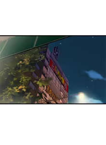 Page 743 of 缝隙 Chinese Rsiky - preview thumbnail
