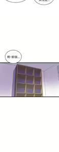 Page 760 of 缝隙 Chinese Rsiky - preview thumbnail