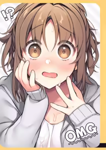 Page 11 of 2 COMANA AHO-CHAN - preview thumbnail