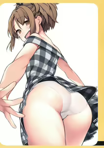 Page 17 of 2 COMANA AHO-CHAN - preview thumbnail